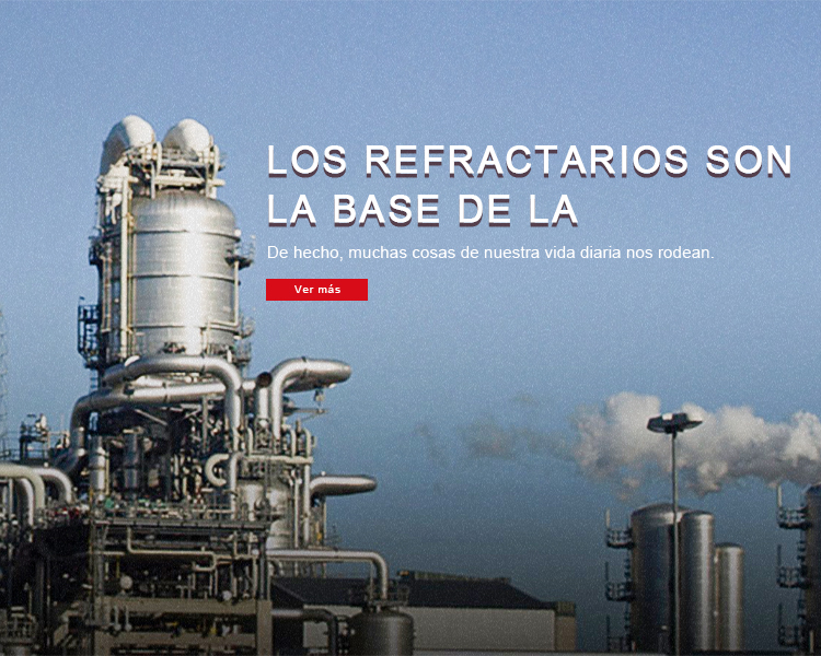 手机banner西班牙2